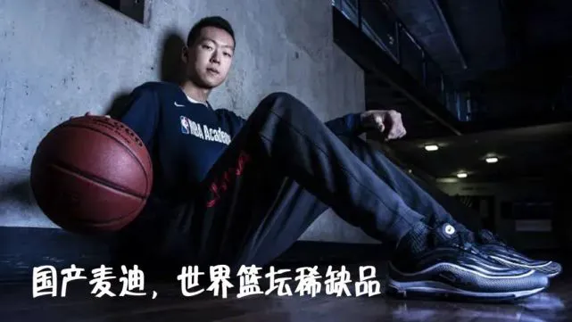 元宇宙对于青少年篮球运动员的发展有哪些帮助_2
