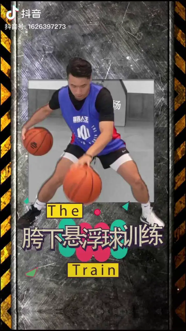 篮球防守训练中如何提高体能和耐力_1
